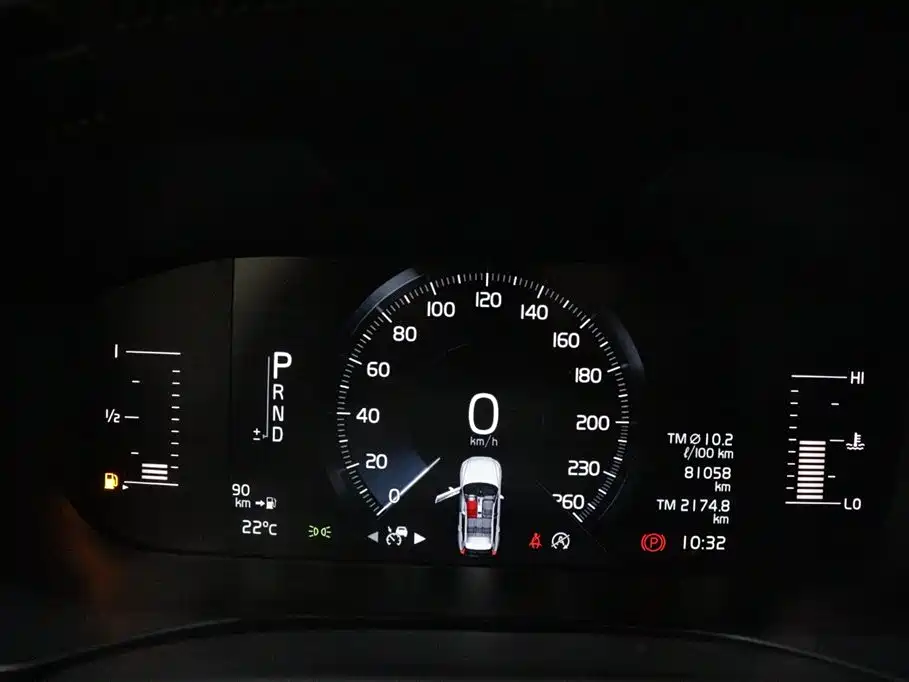 Volvo XC60 2019 T5 AWD Zhiyi Edition China VI