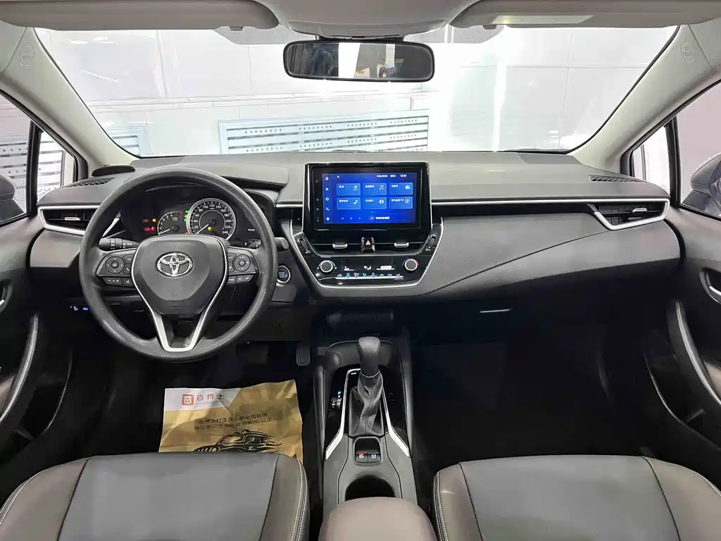 Toyota Corolla 2021 TNGA 1.5L CVT Elite Edition
