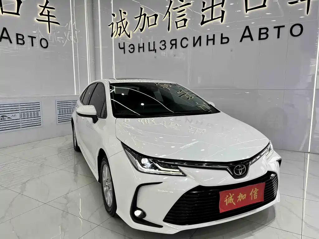 Toyota Corolla 2021 TNGA 1.5L CVT Elite Edition