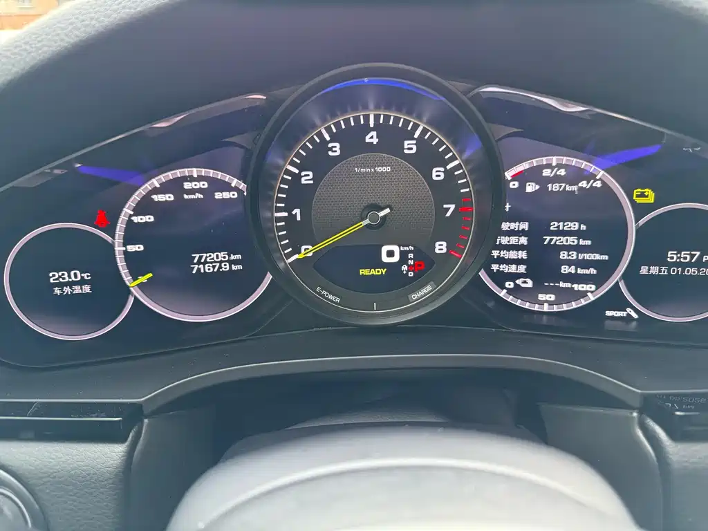 Porsche Cayenne E-Hybrid 2021 2.0T