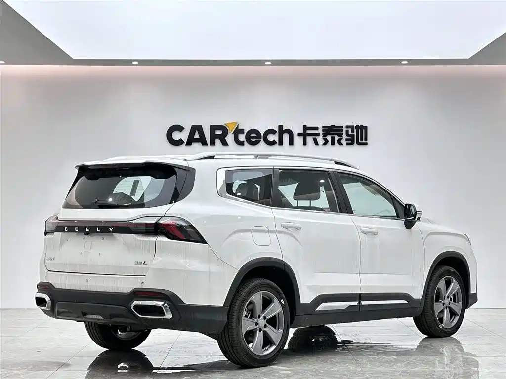 Geely Haoyue L 2026 1.5TD DCT Xingfu 5-Seater