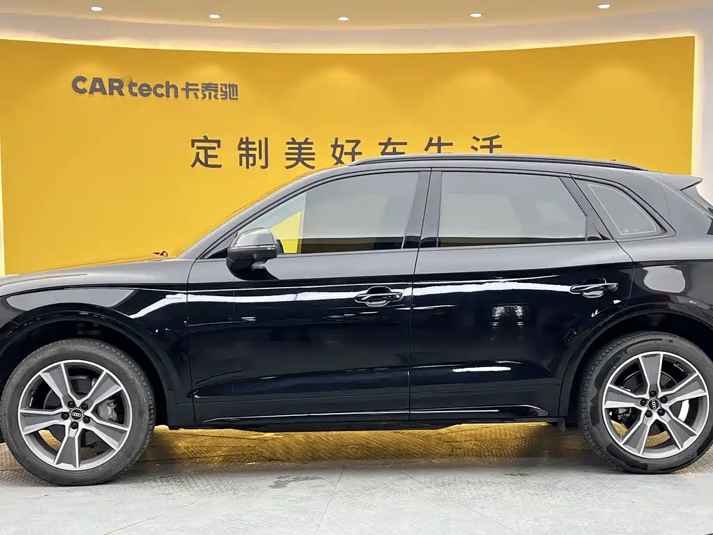 Audi Q5L 2022 40 TFSI Luxury Dynamic Edition