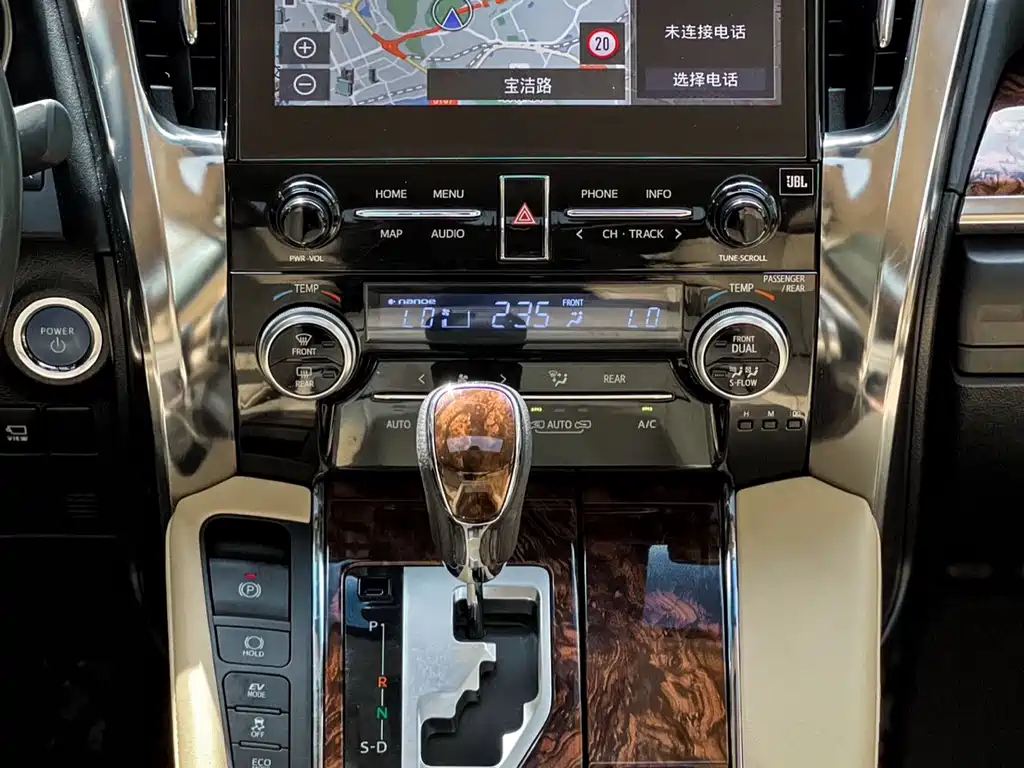 Alphard 2021 Hybrid 2.5L Luxury Edition