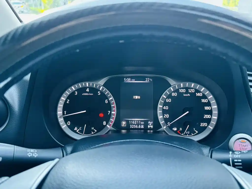 Nissan Terra 2018 2.5L Automatic 4WD Luxury Edition