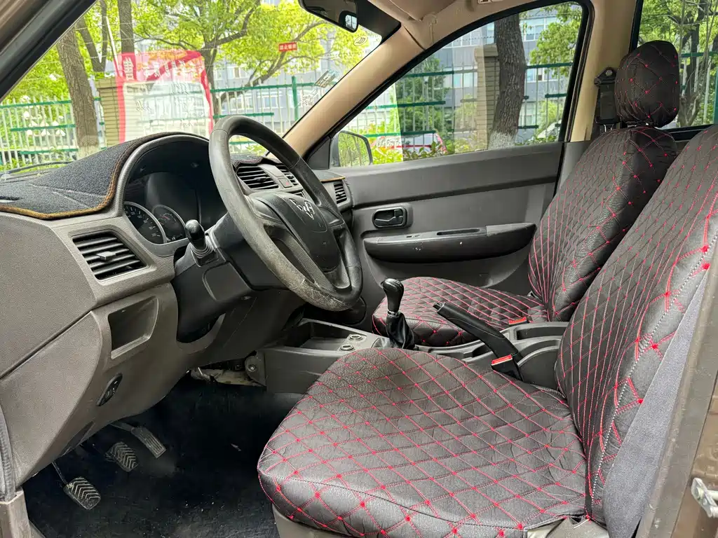 Wuling Hongguang 2015 1.2L S Basic Euro V