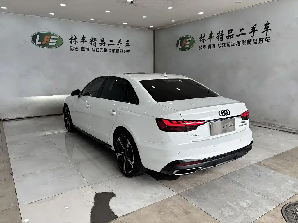 Audi A4L 2024 40 TFSI Luxury Dynamic Edition