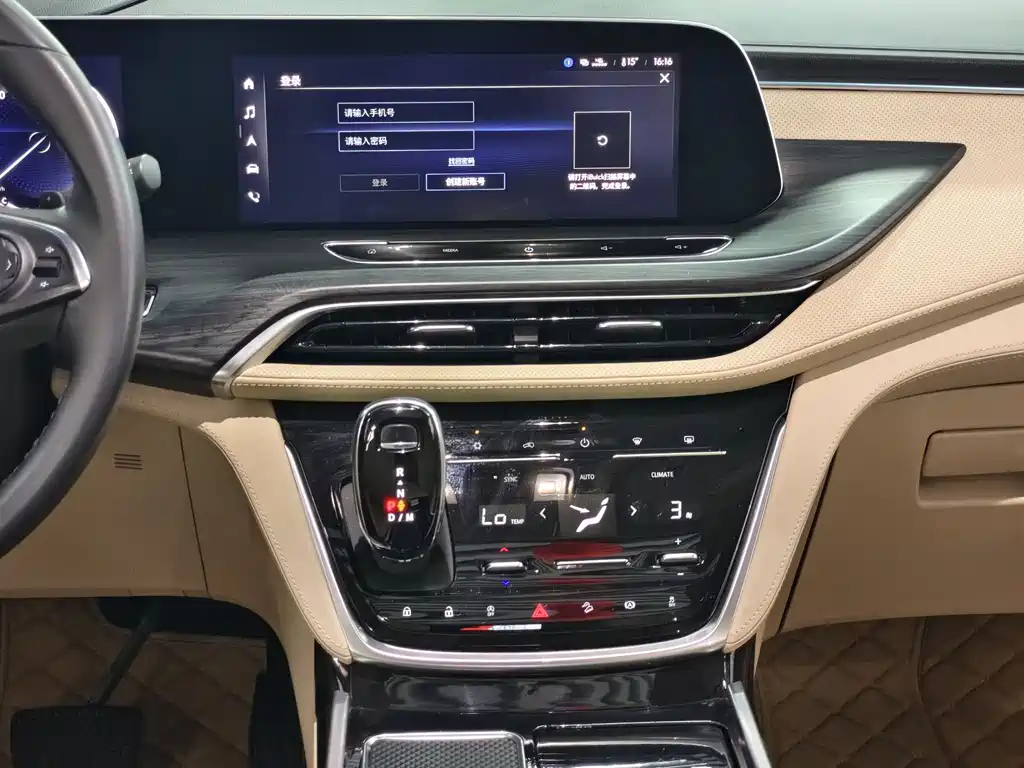 Buick GL8 2023 ES Land Business Class Premium Edition