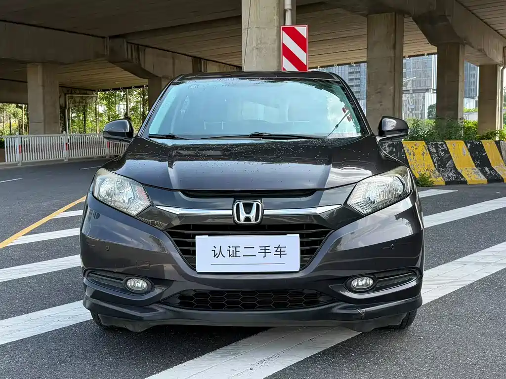 Honda Vezel 2017 1.8L CVT 2WD Elite Edition