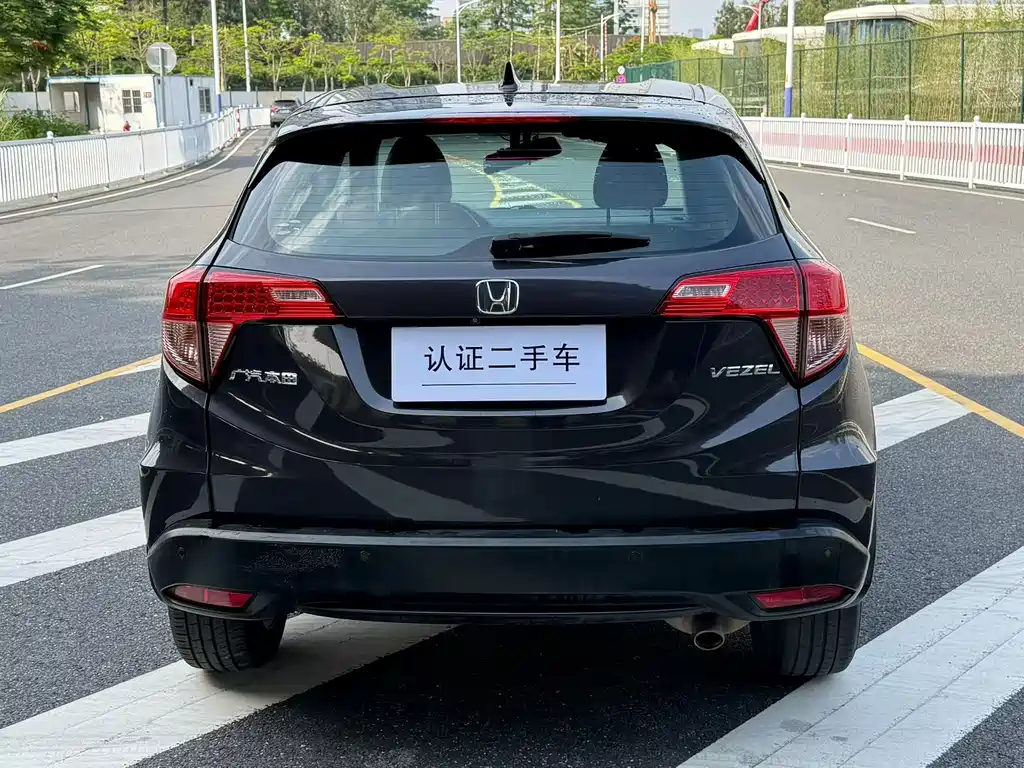 Honda Vezel 2017 1.8L CVT 2WD Elite Edition