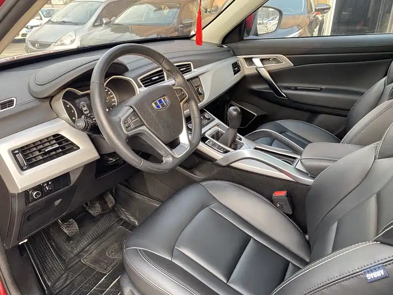 Geely Boyue 2016 2.0L Manual Zhiyue