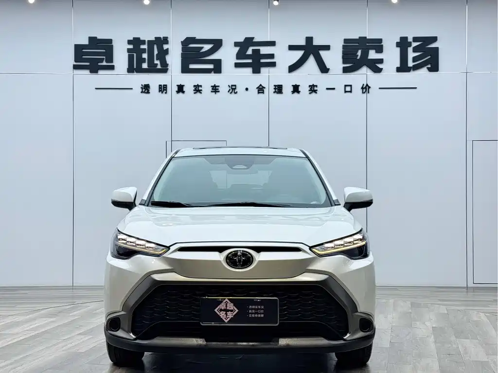 Frontlander 2023 2.0L CVT Luxury Edition