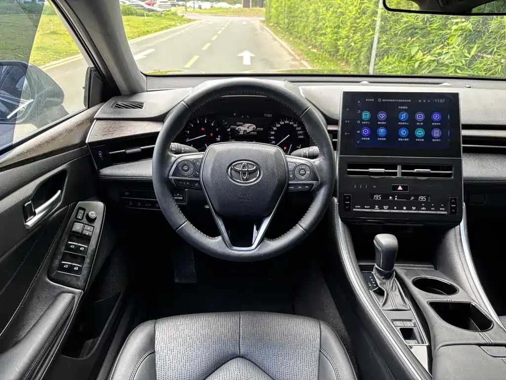 Avalon 2023 2.0L Luxury Edition
