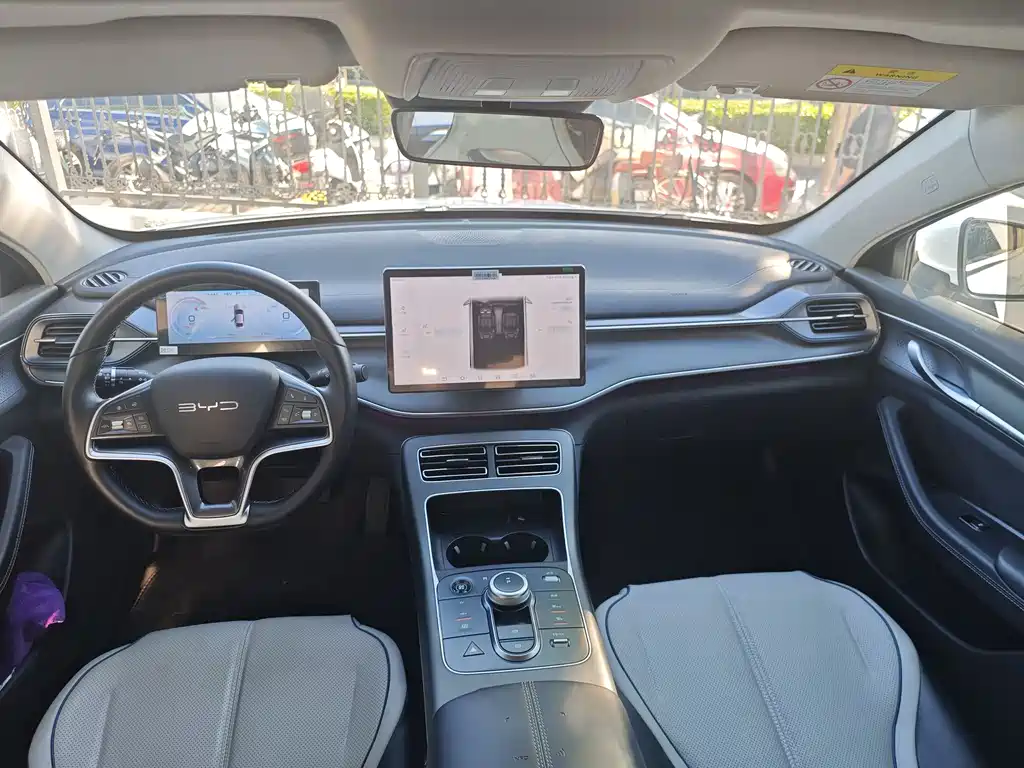 BYD Destroyer 05 2024 Honor Edition DM-i 120KM Flagship