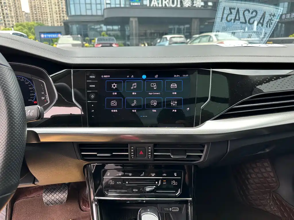 Volkswagen Passat 2023 330TSI Starlight Luxury Edition