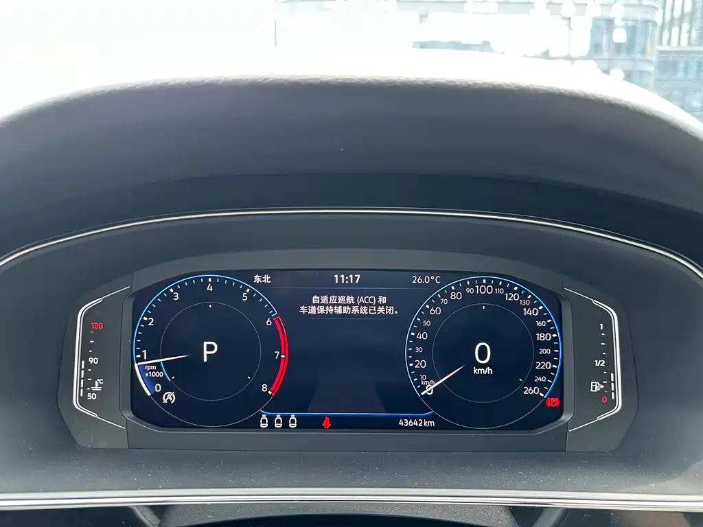 Volkswagen Passat 2023 330TSI Starlight Luxury Edition