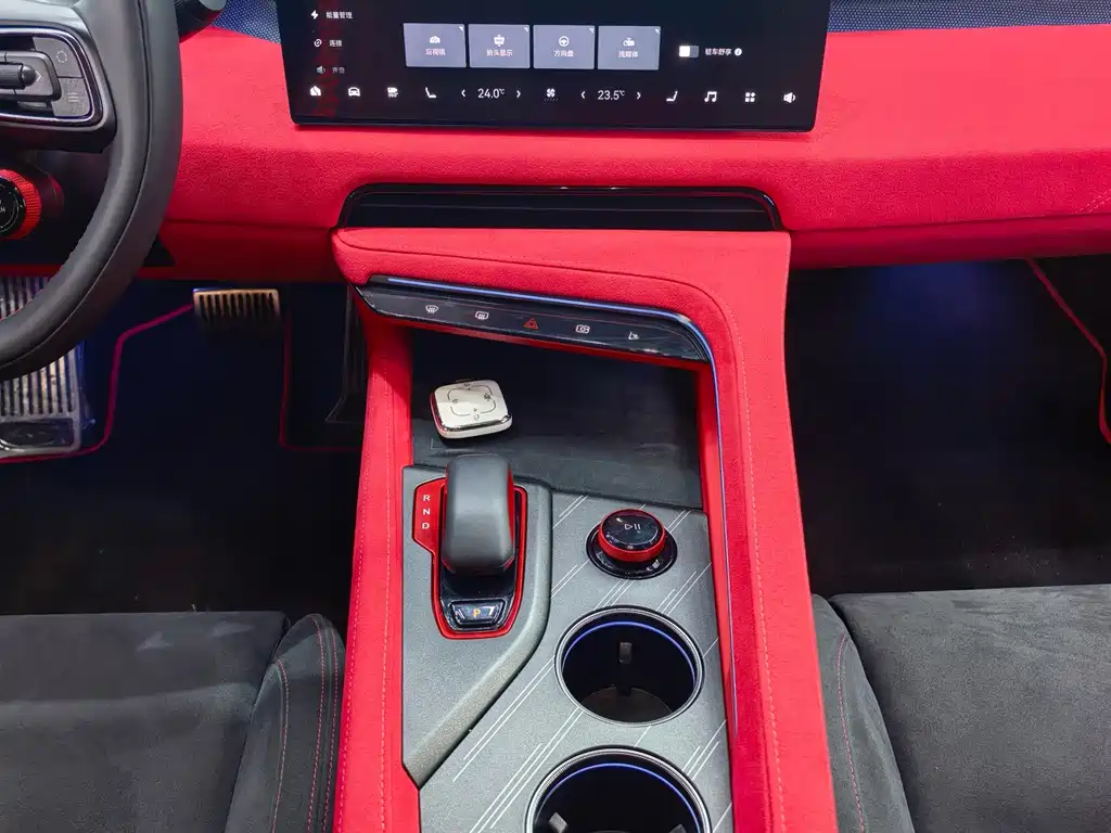 Zeekr 001 FR 2023 FR Edition 100kWh