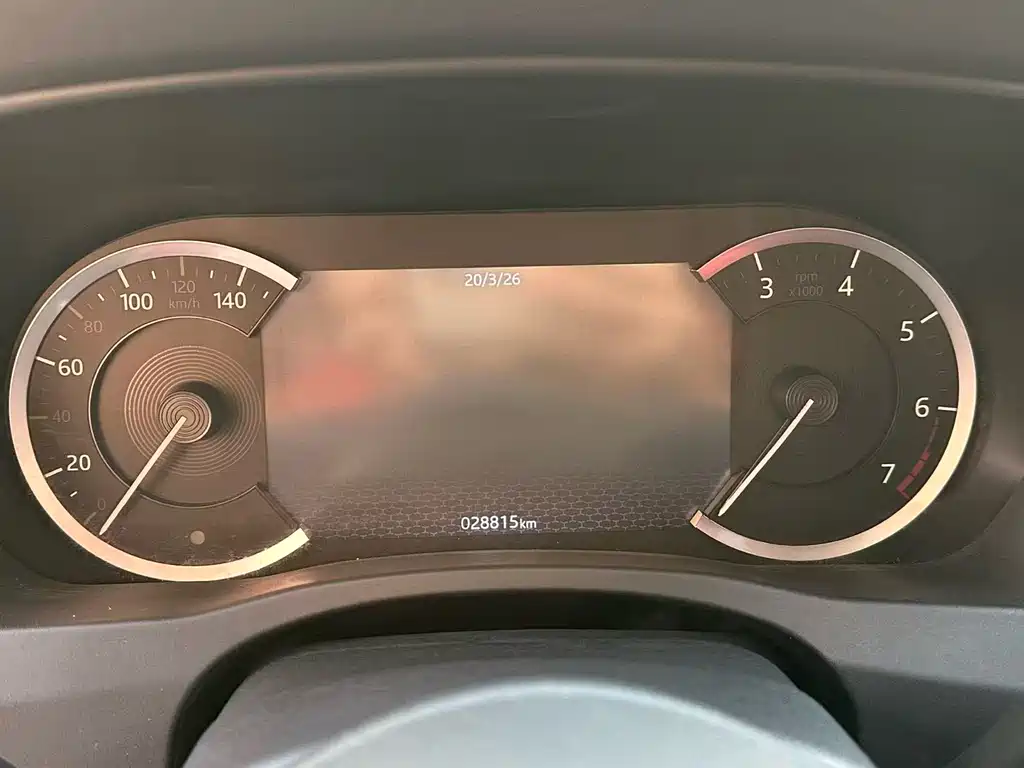 Jaguar XEL 2020 2.0T 200PS R-DYNAMIC S