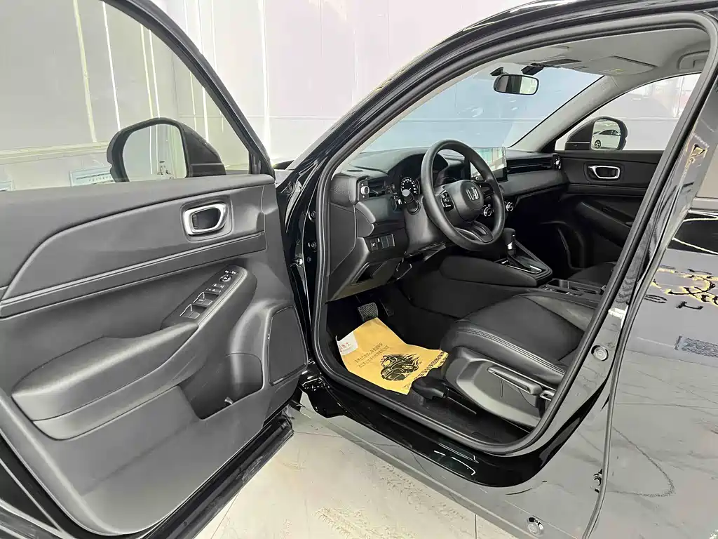Honda XR-V 2023 1.5L CVT Thermal Edition