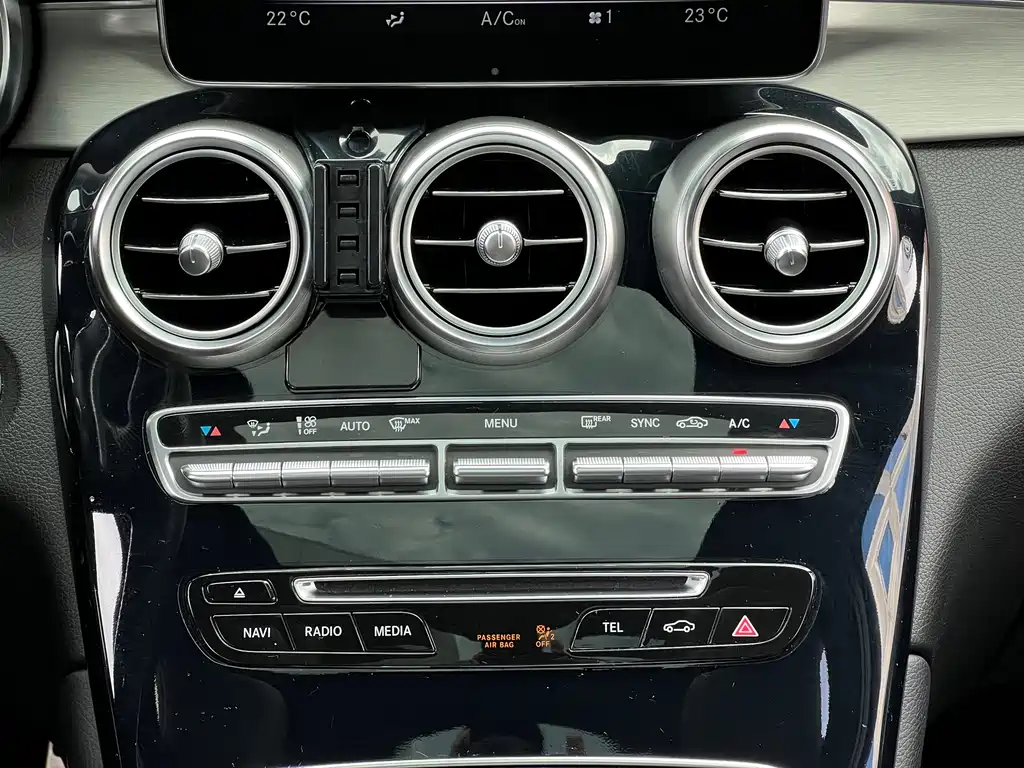 Mercedes-AMG GLC 43 4MATIC 2017