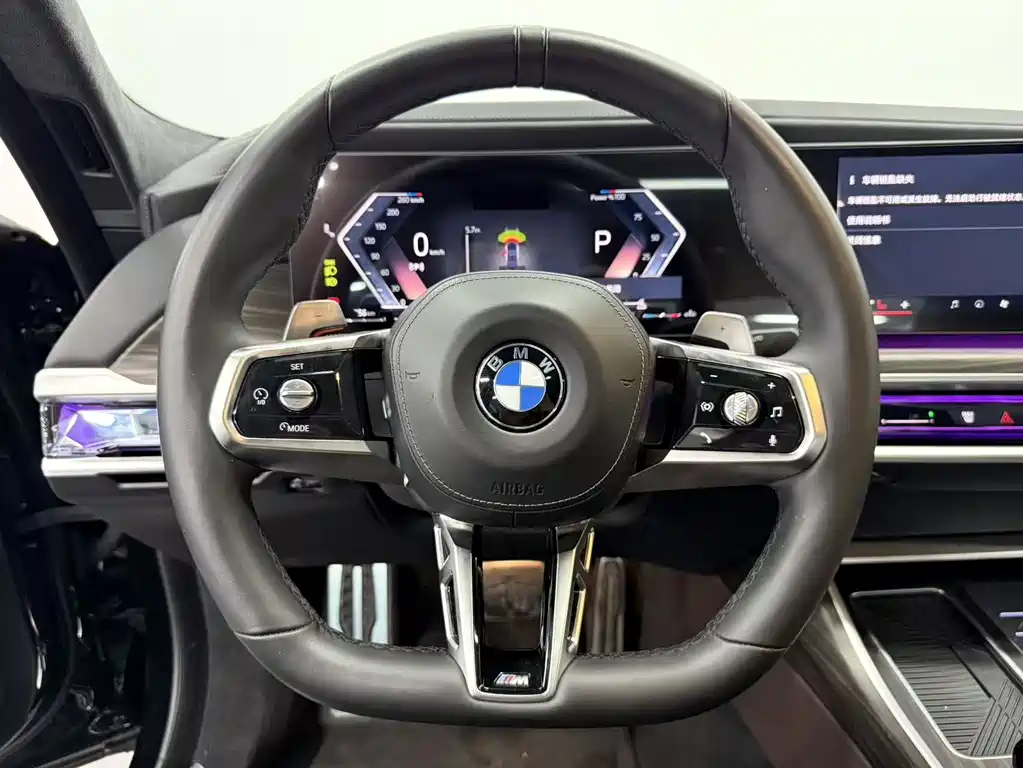 BMW 7 Series 2023 735Li M Sport Package
