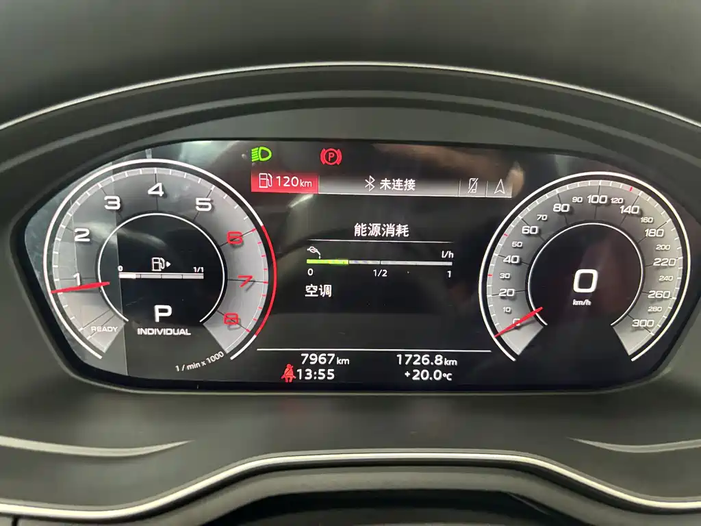 Audi A4L 2025 40 TFSI Luxury Dynamic B&O Star Night Edition