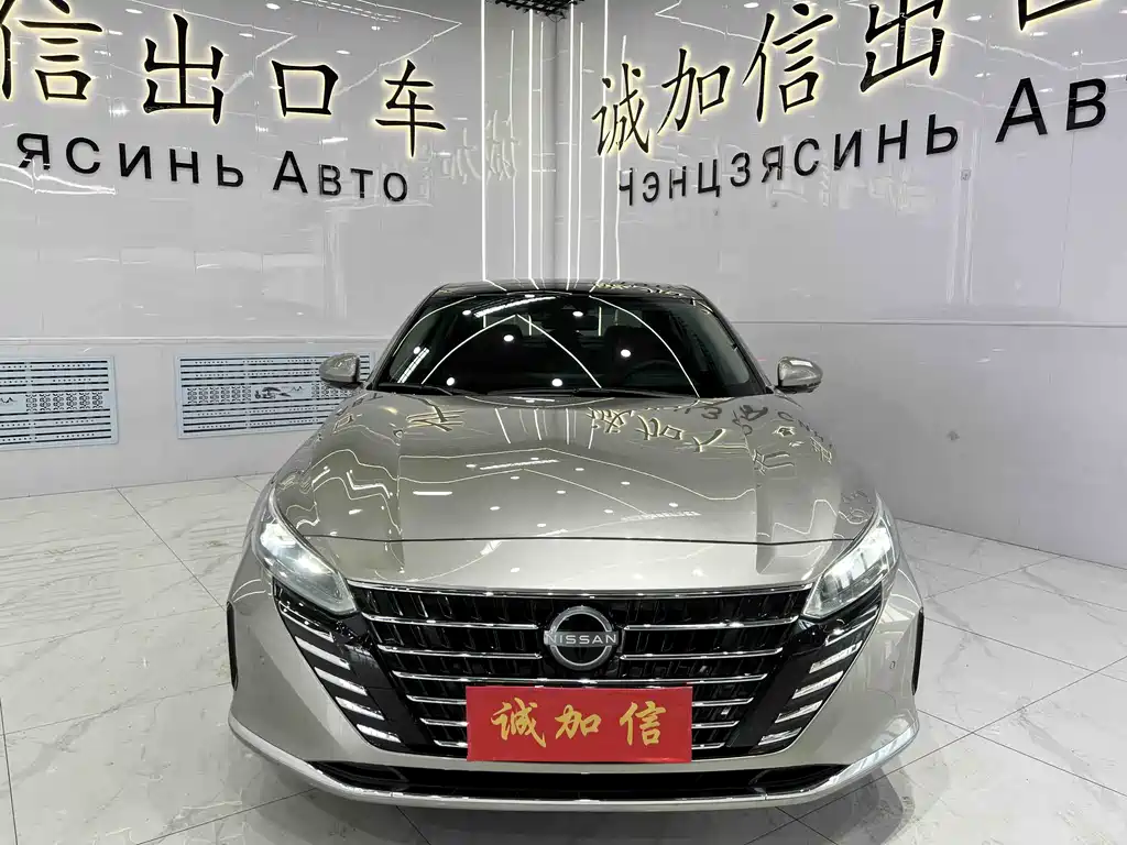 Nissan Altima 2022 2.0L XL-Upr Premium Edition