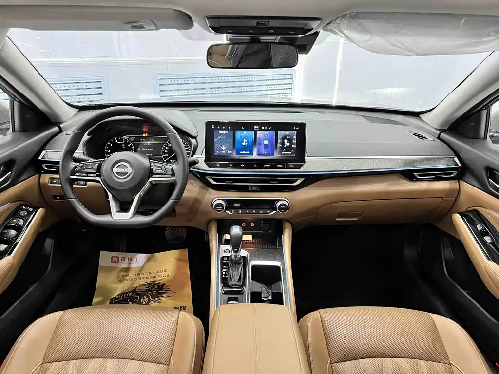 Nissan Altima 2022 2.0L XL-Upr Premium Edition