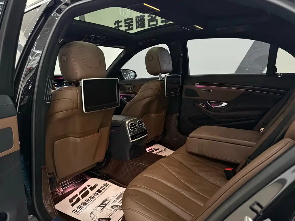 Mercedes-Benz S-Class 2014 S 320 L Business Edition
