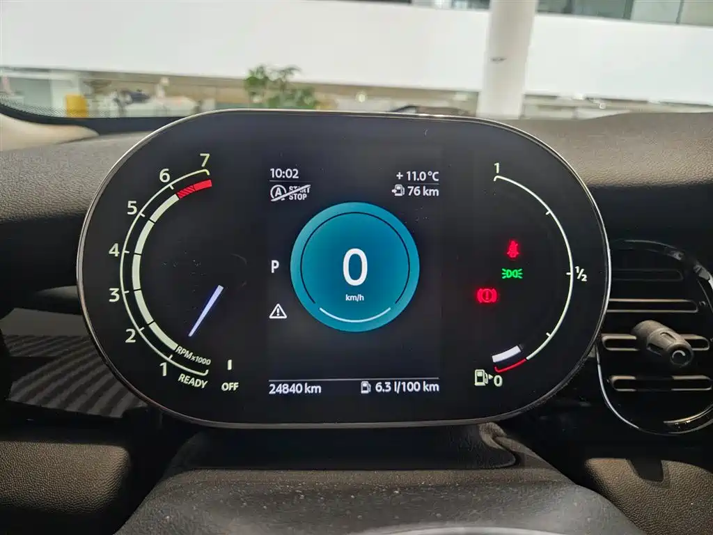 MINI Cooper Artist 2023