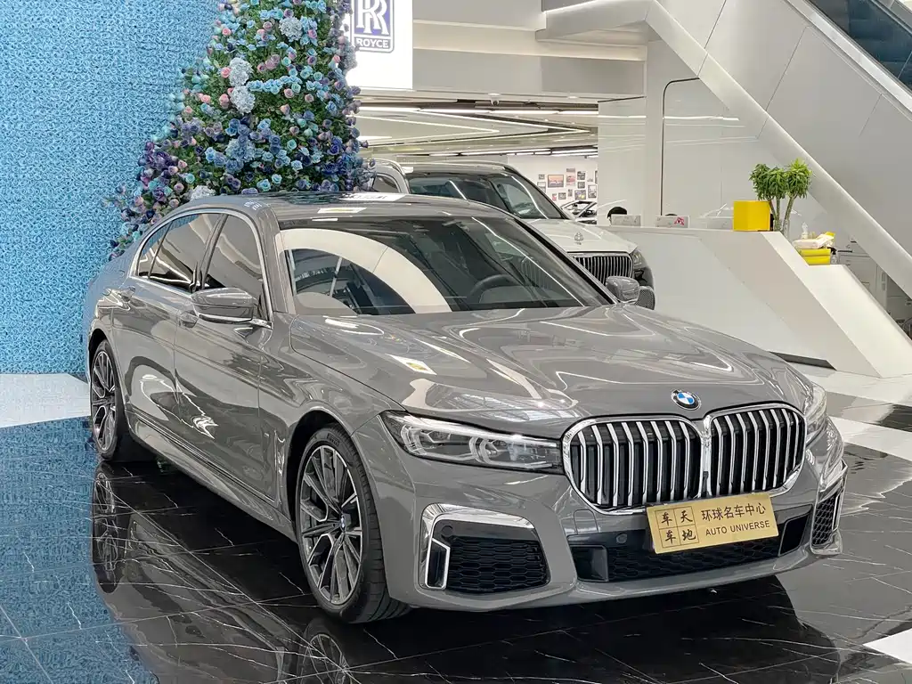 BMW 7 Series 2021 740Li Leading Edition M Sport Package