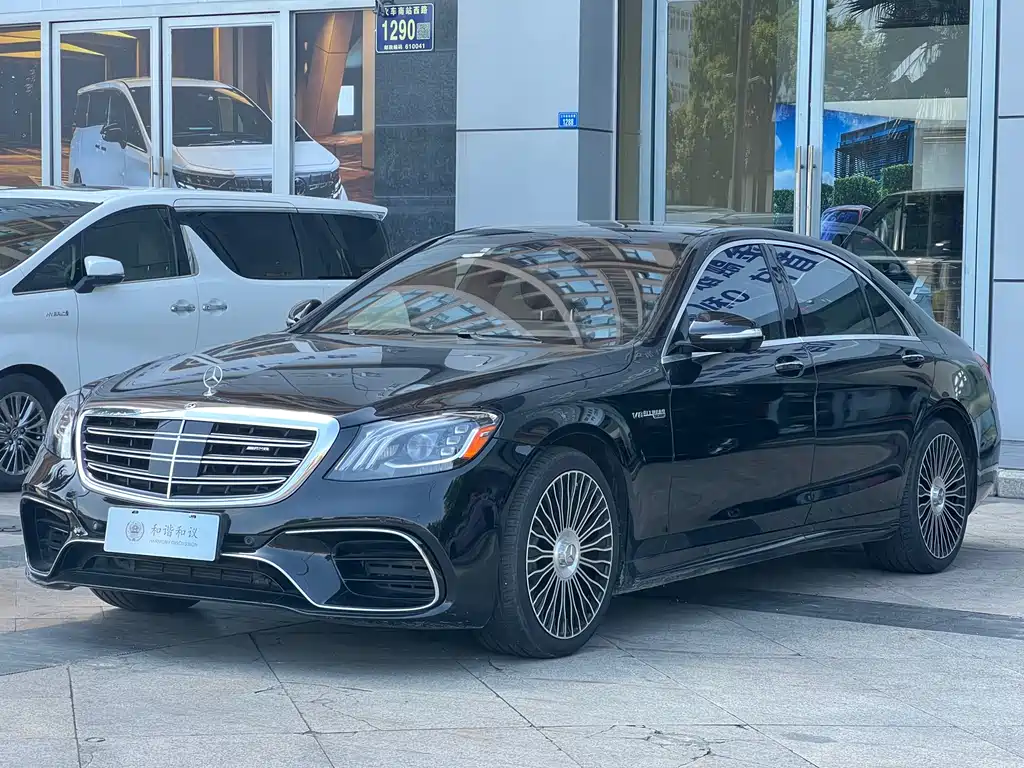 Mercedes-Maybach S-Class 2018 S 560 4MATIC