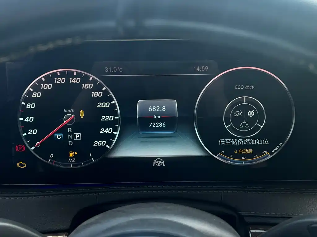 Mercedes-Maybach S-Class 2018 S 560 4MATIC