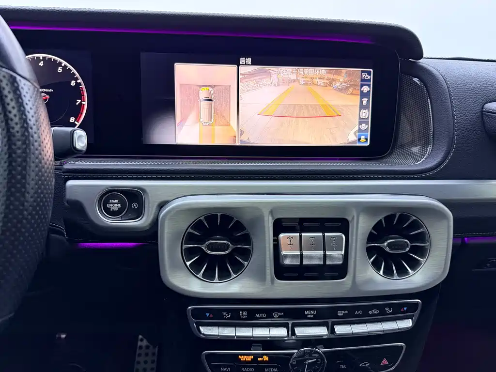 Mercedes-Benz G-Class 2021 G 500