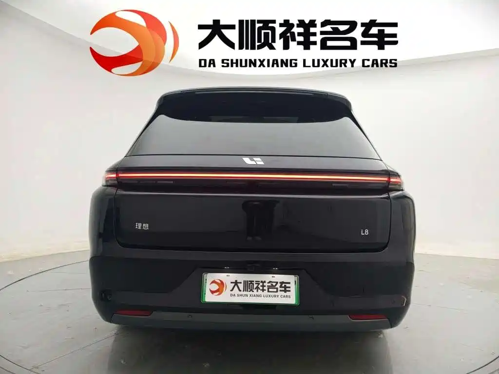 Li Auto L8 2024 Pro