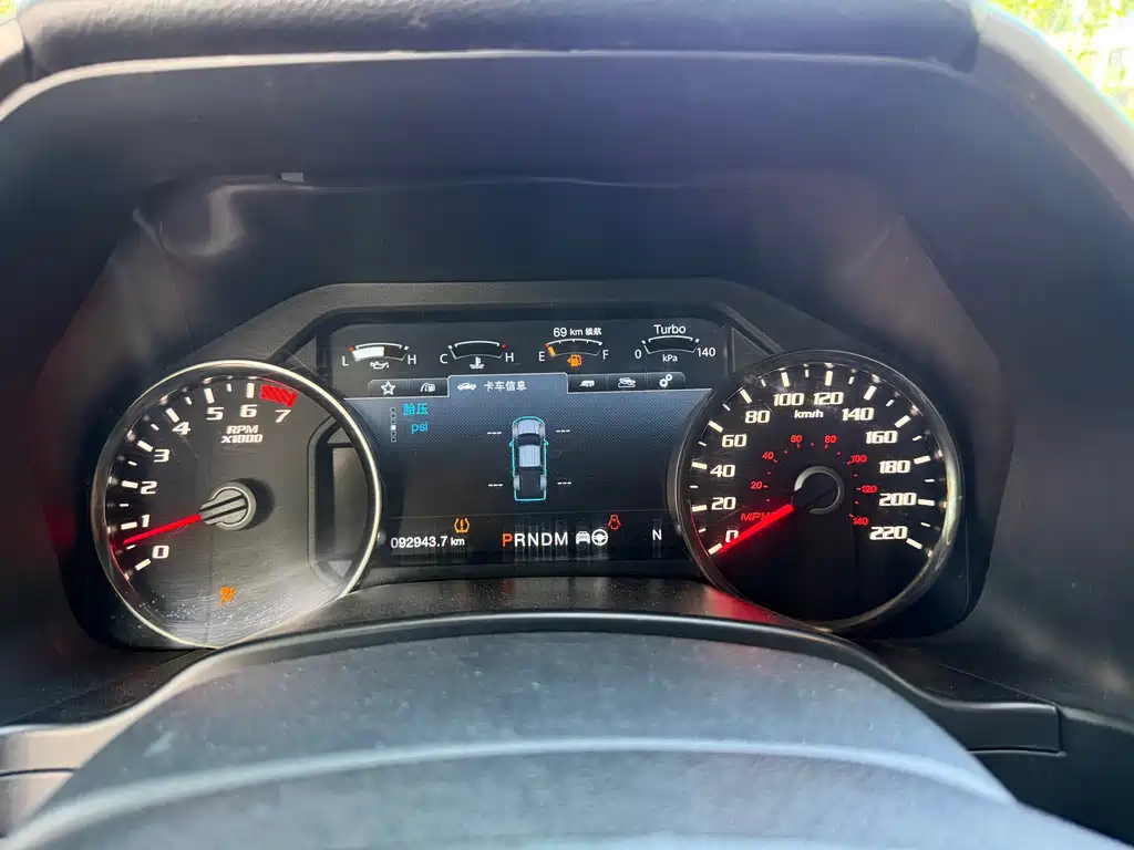 2019 Ford F-150 Raptor 3.5T Performance Enhanced Edition