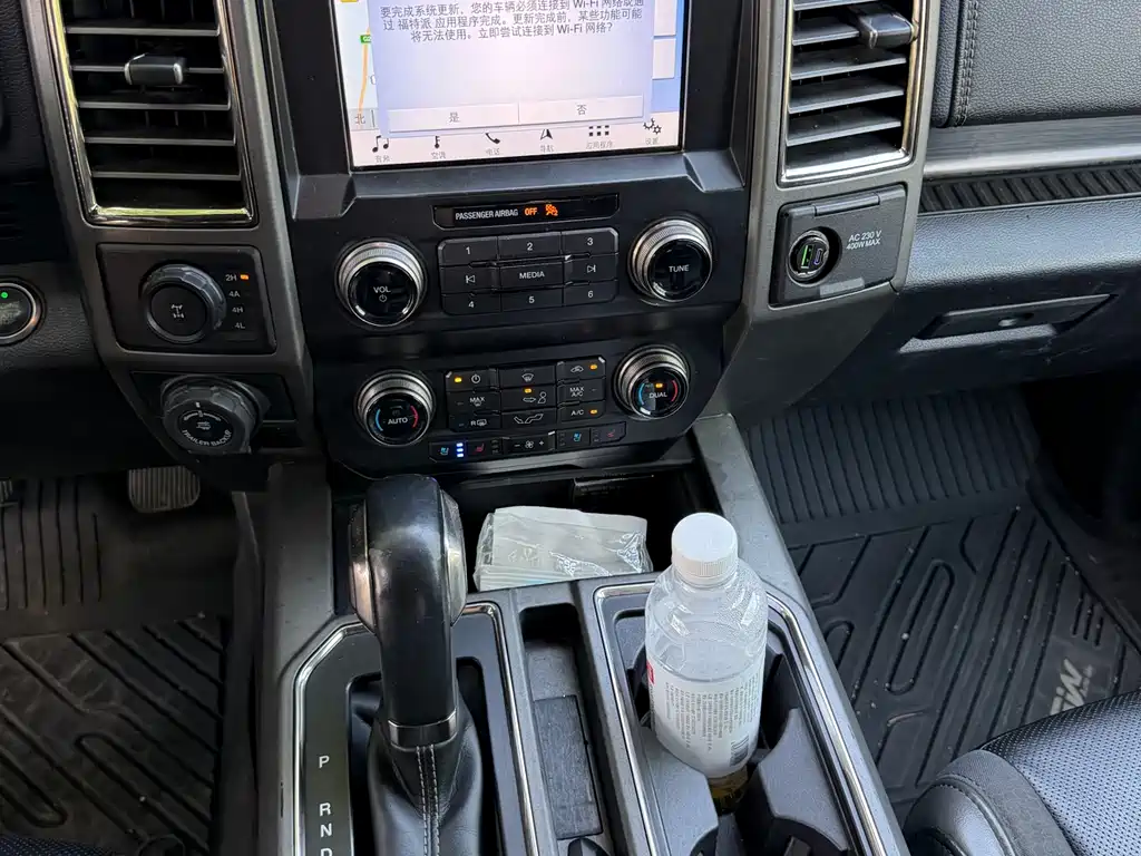 2019 Ford F-150 Raptor 3.5T Performance Enhanced Edition