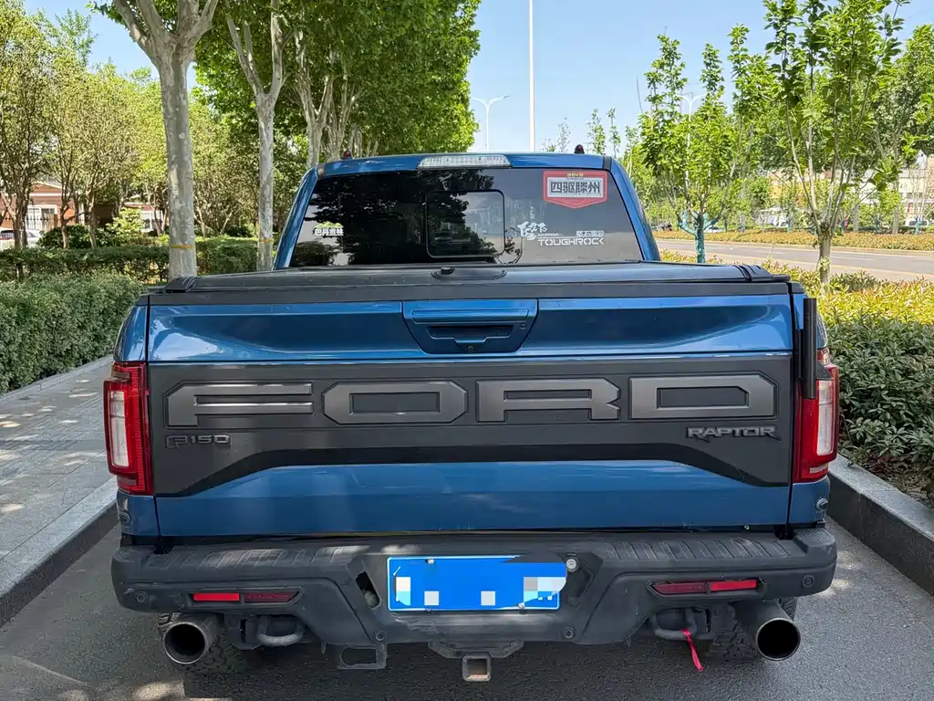 2019 Ford F-150 Raptor 3.5T Performance Enhanced Edition