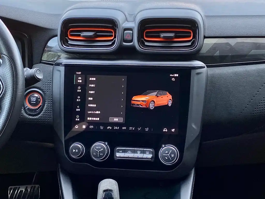 Lynk & Co 02 Hatchback 2021 2.0TD Halo Driving Control Package Edition