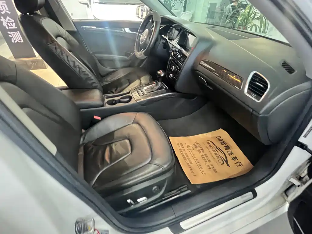 Audi A4L 2013 35 TFSI Automatic Comfort