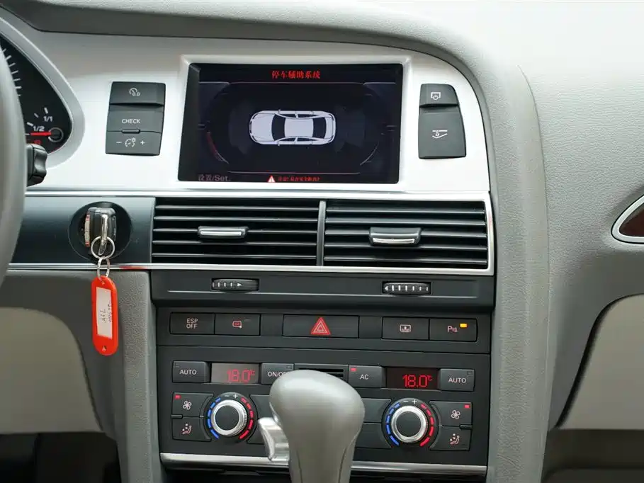 Audi A6L 2010 2.4L Technology Trim