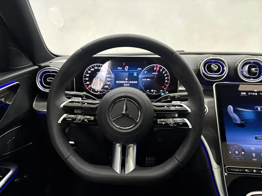 Mercedes-Benz C-Class New Energy 2025 C 350 eL