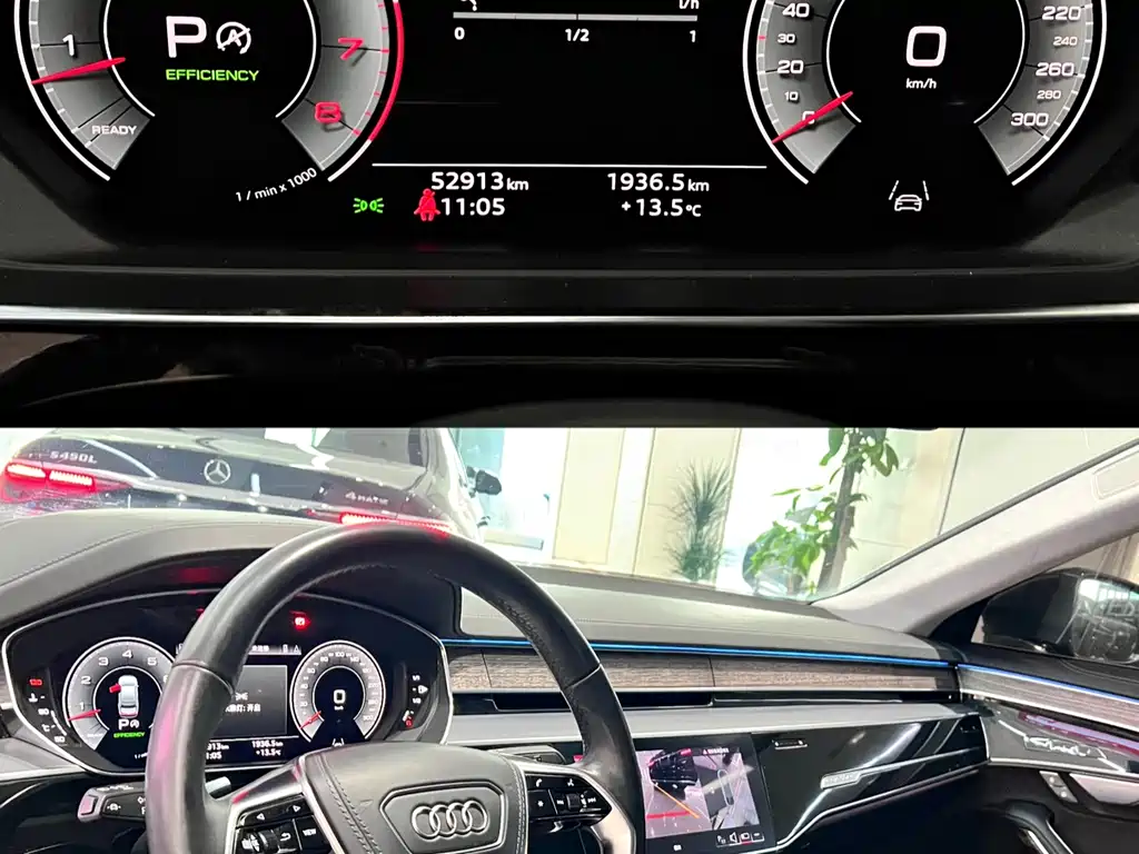 Audi A8L 55 TFSI quattro Flagship Edition 2024