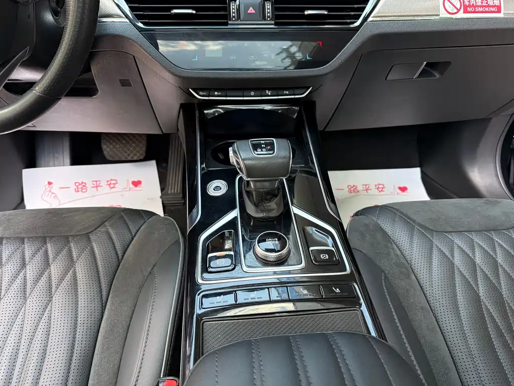 Hongqi HS5 2022 2.0T Intelligent Connected Flagship Enjoy AWD