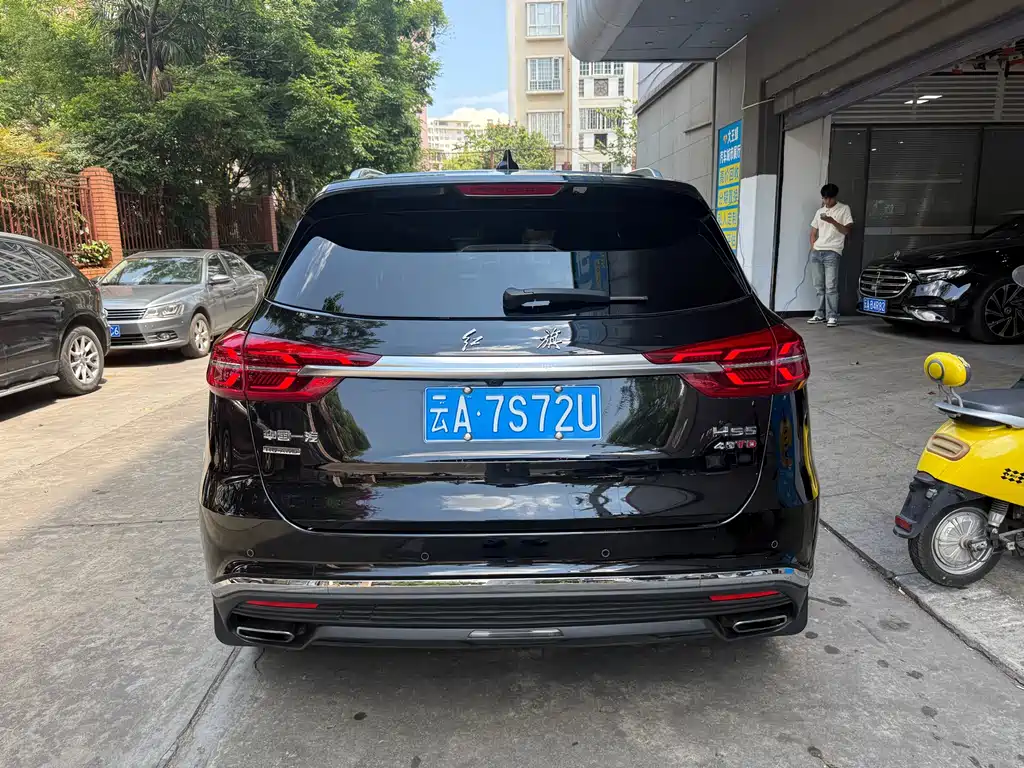 Hongqi HS5 2022 2.0T Intelligent Connected Flagship Enjoy AWD