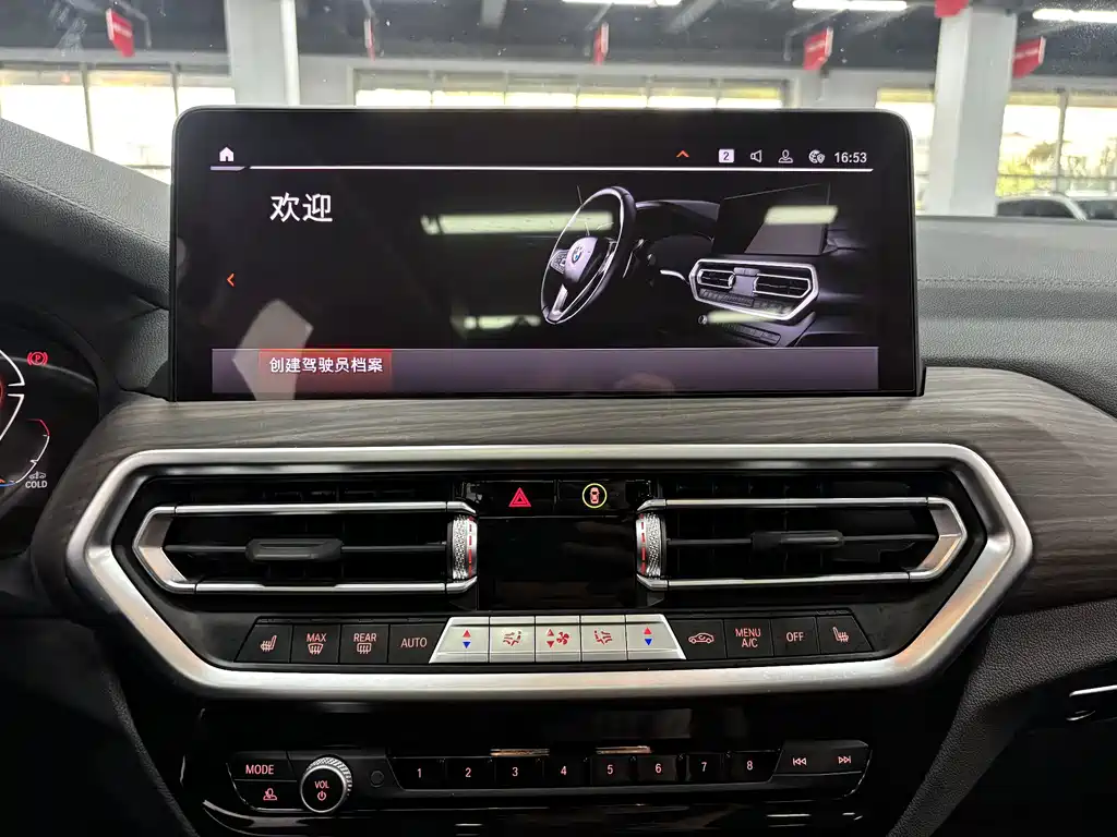 BMW X3 2023 xDrive30i Leading Edition M Nightshade Package