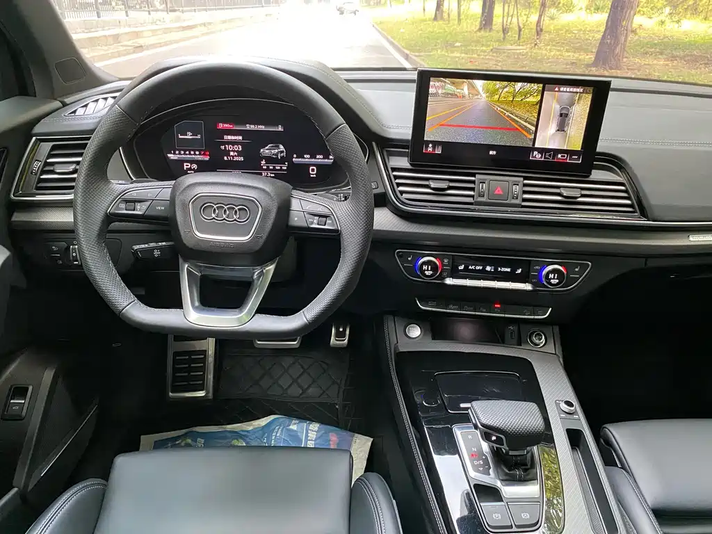 Audi Q5L 2024 45 TFSI Luxury Dynamic Edition