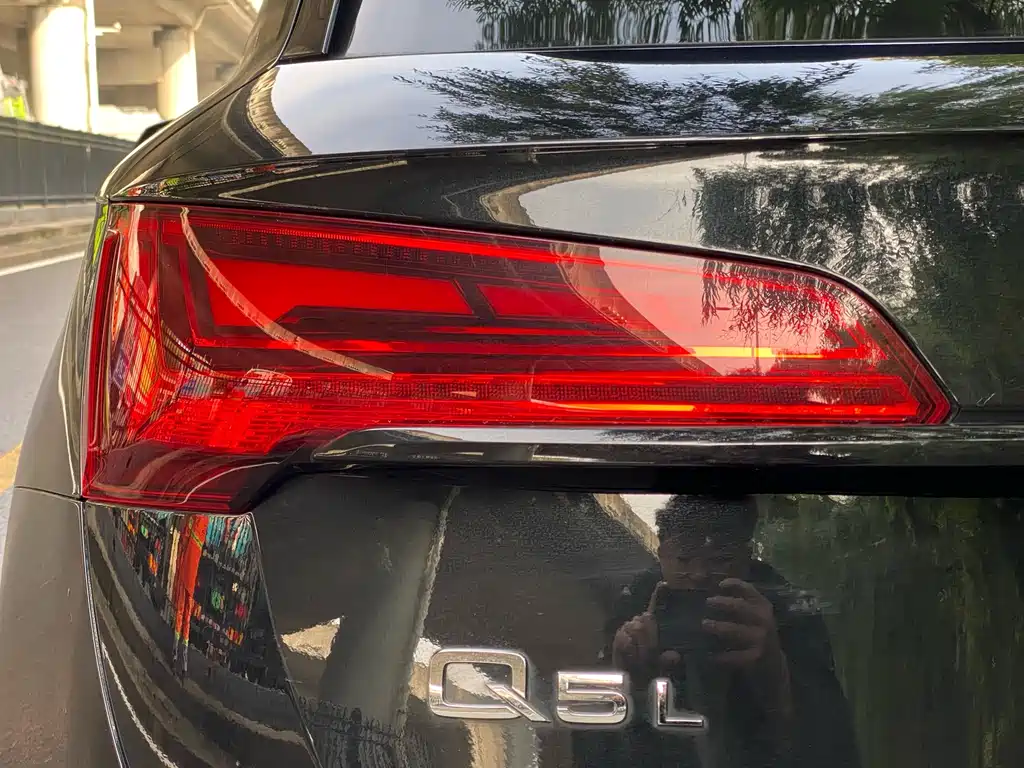 Audi Q5L 2024 45 TFSI Luxury Dynamic Edition