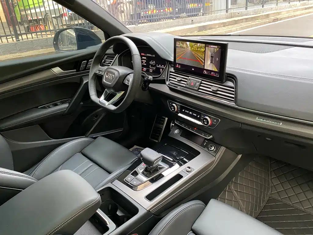 Audi Q5L 2024 45 TFSI Luxury Dynamic Edition