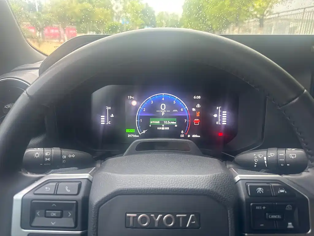 Toyota Prado 2025 2.4T All-Round TX Edition 5-Seater