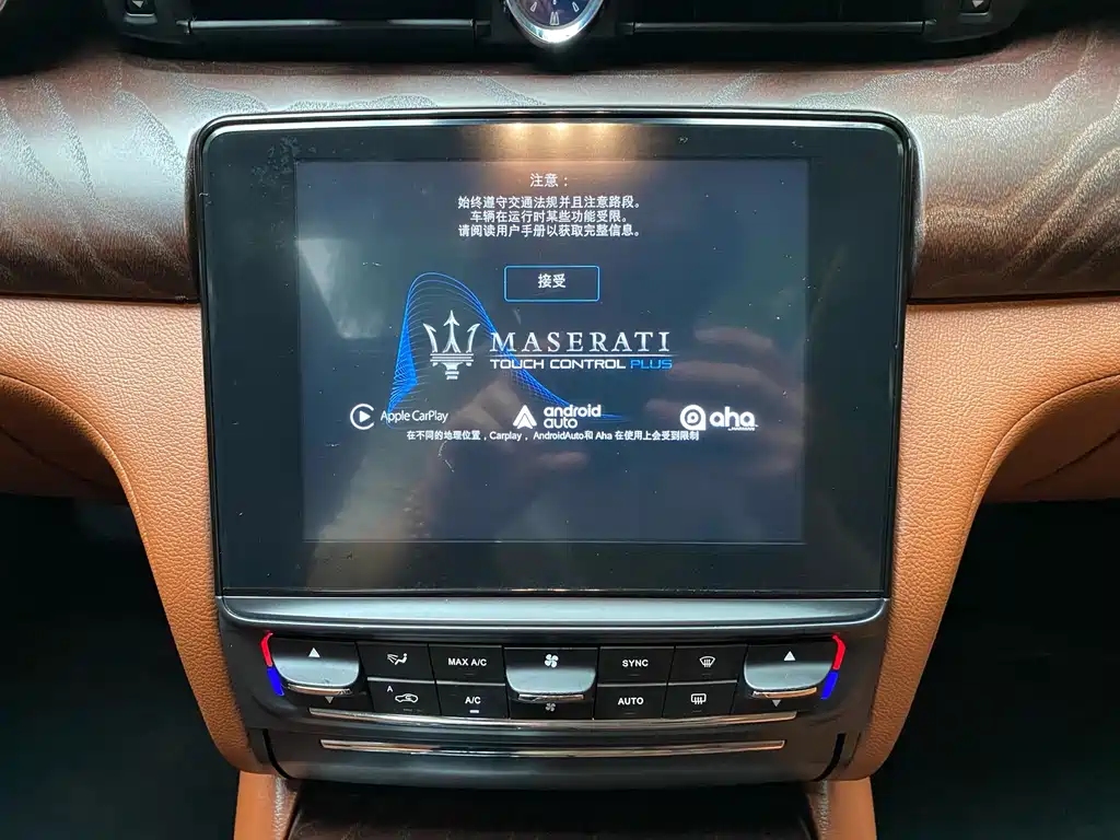 Maserati Quattroporte 2015 3.0T Standard